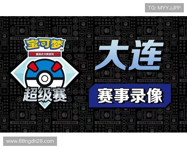2025最新澳门开奖直播下载,畅享精彩赛事直播体验 2025最新澳门开奖直播下载,畅享精彩赛事直播体验